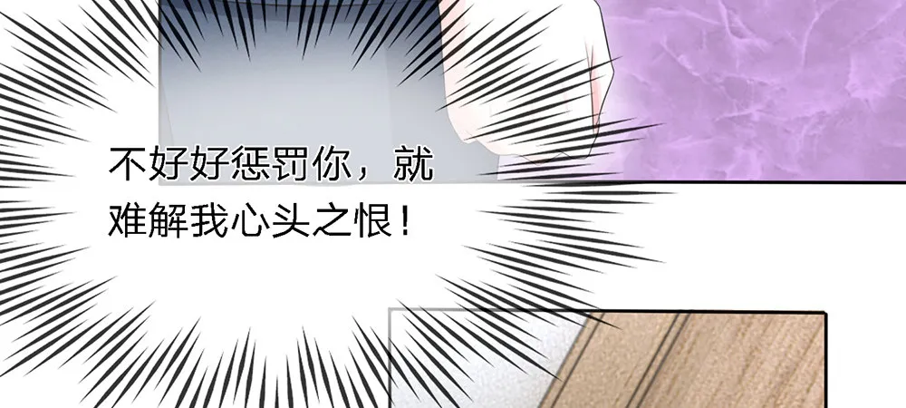 5 第21页