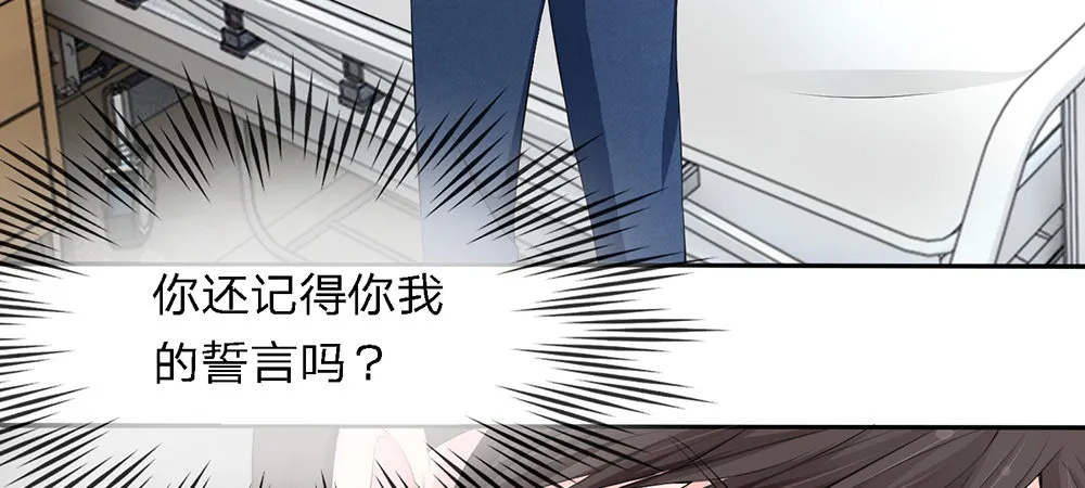 5 第28页