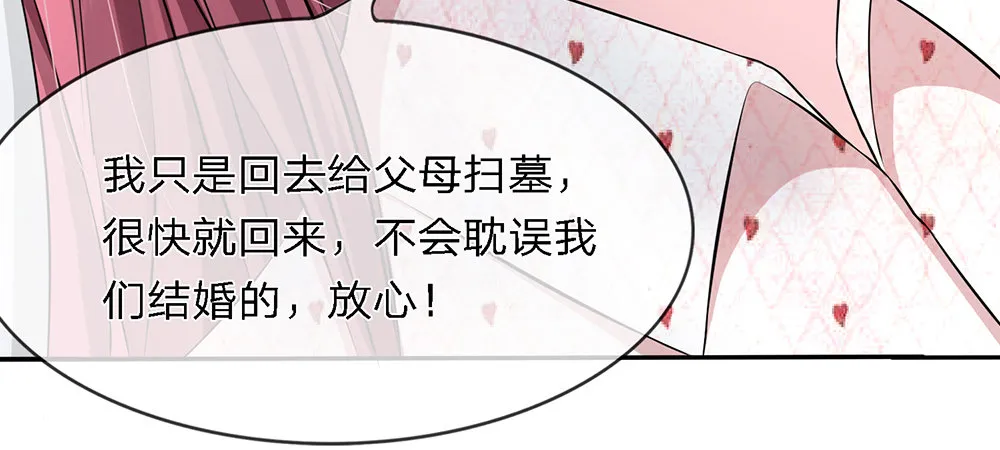 5 第41页