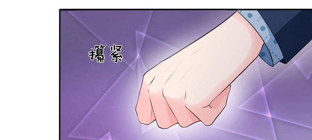 5 第42页
