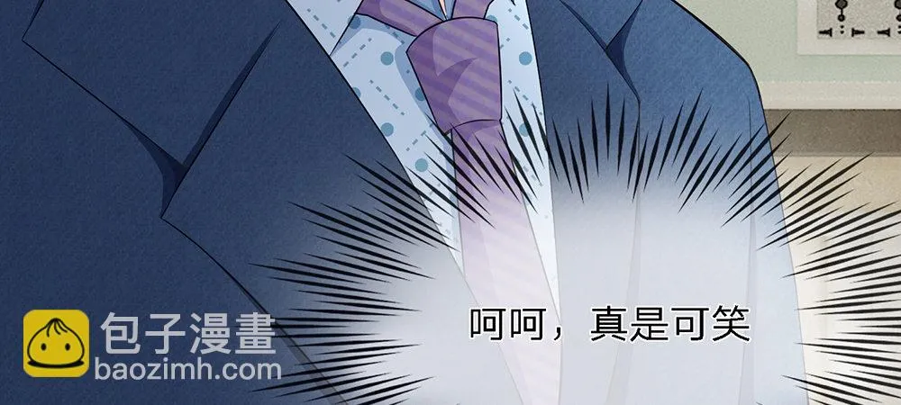 5 第45页
