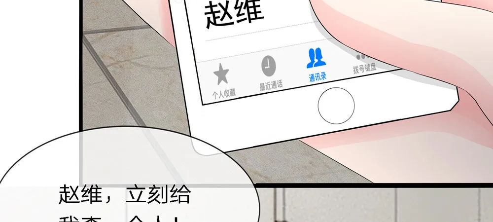 5 第56页