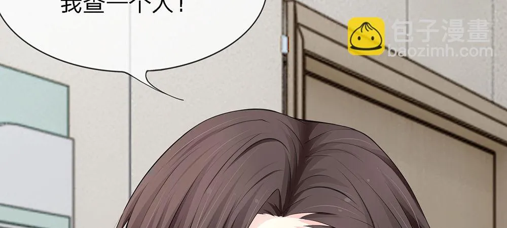 5 第57页