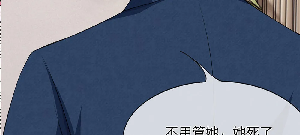 4 第4页