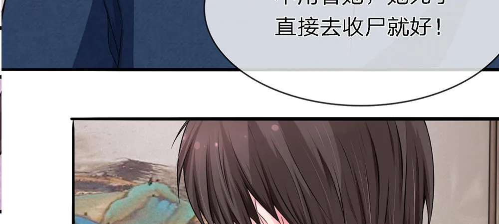 4 第5页