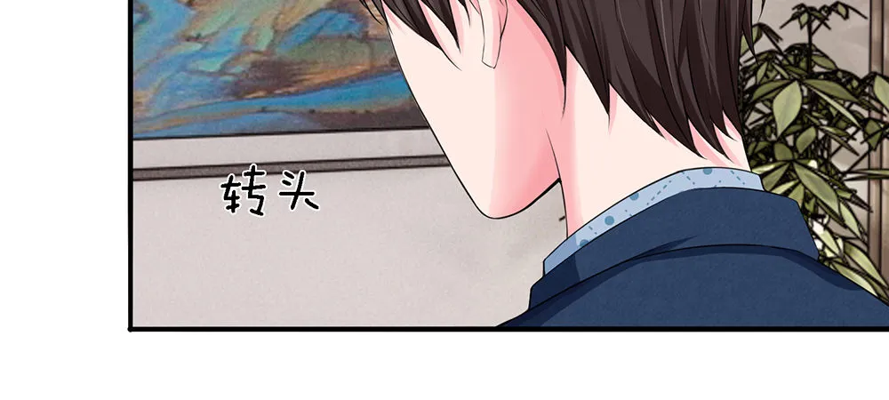 4 第6页