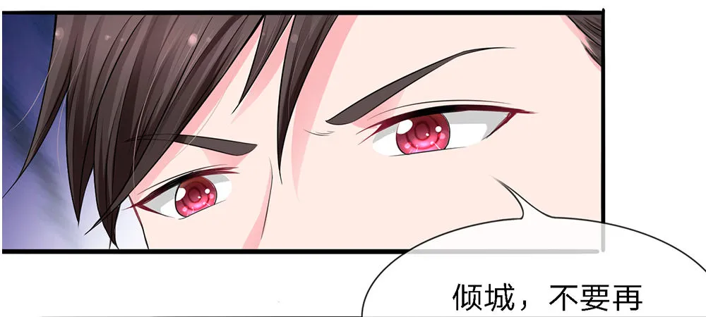 4 第7页