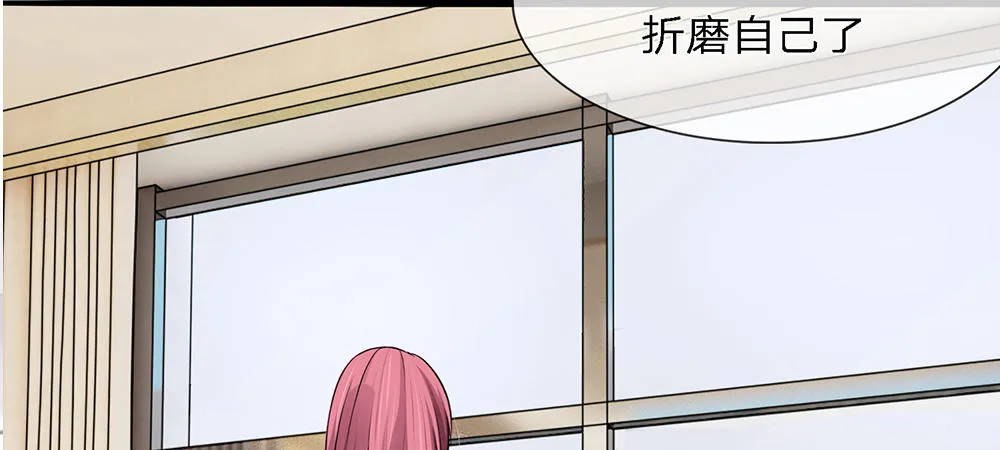 4 第8页