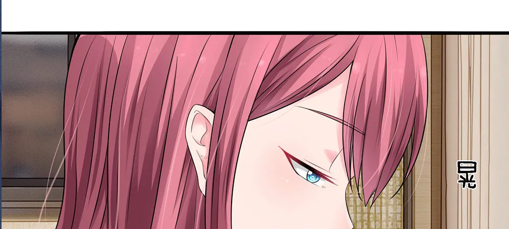 4 第11页