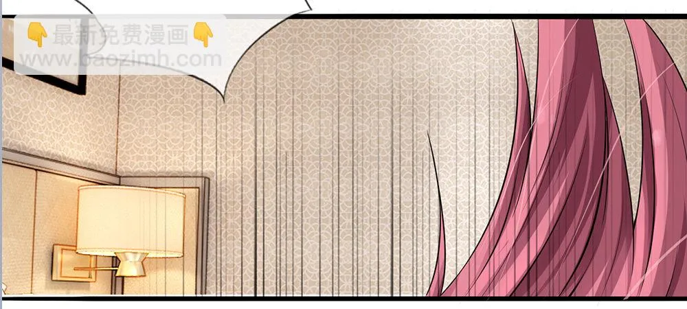 4 第13页