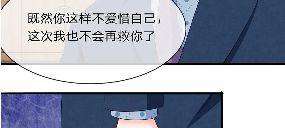 4 第22页