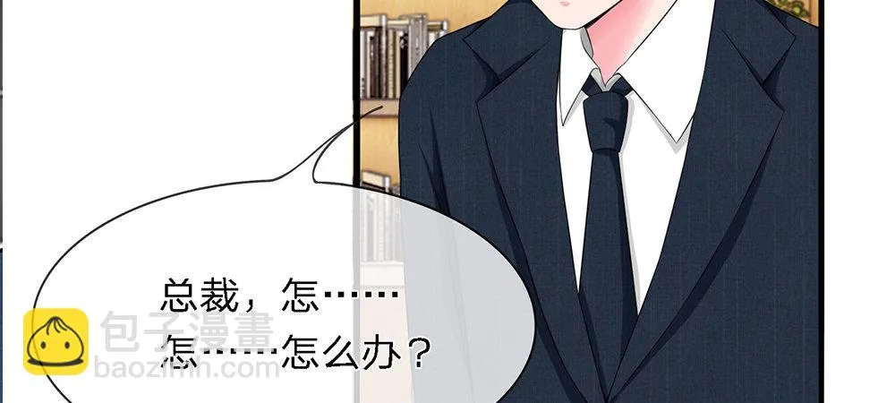 4 第25页