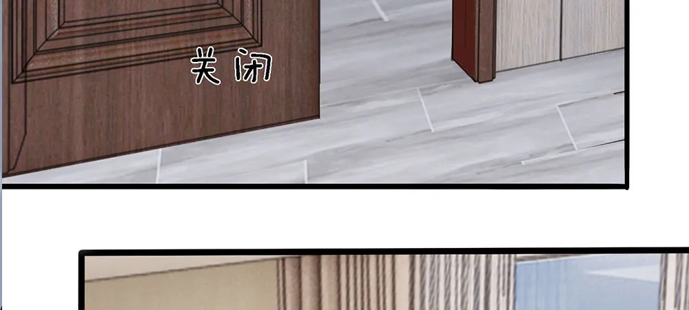 4 第33页
