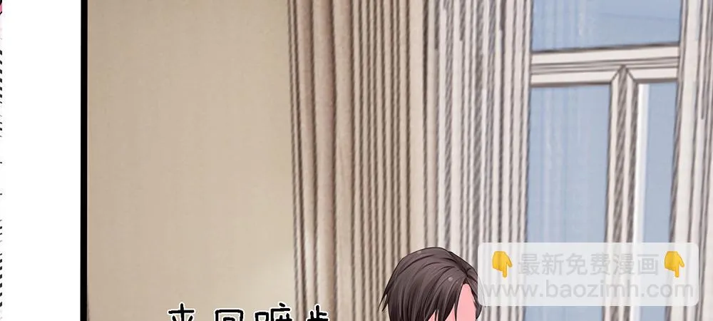 4 第34页