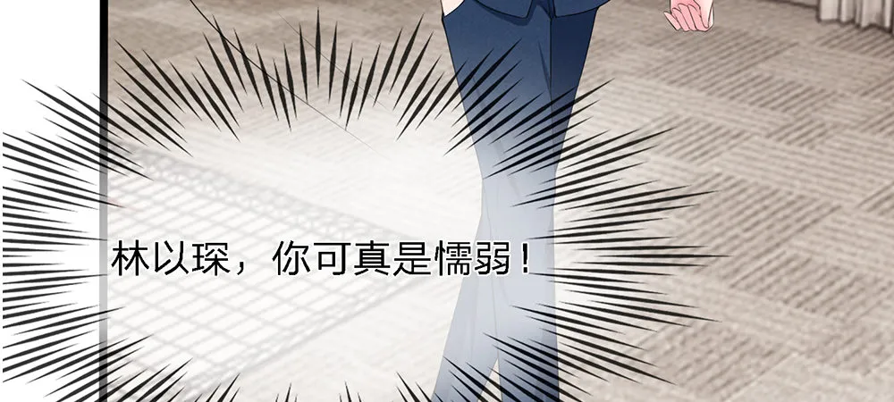 4 第36页