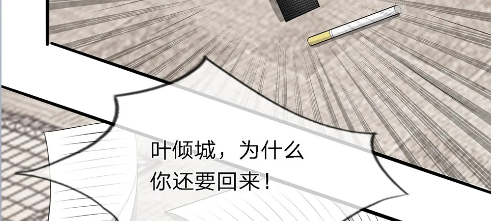 4 第43页