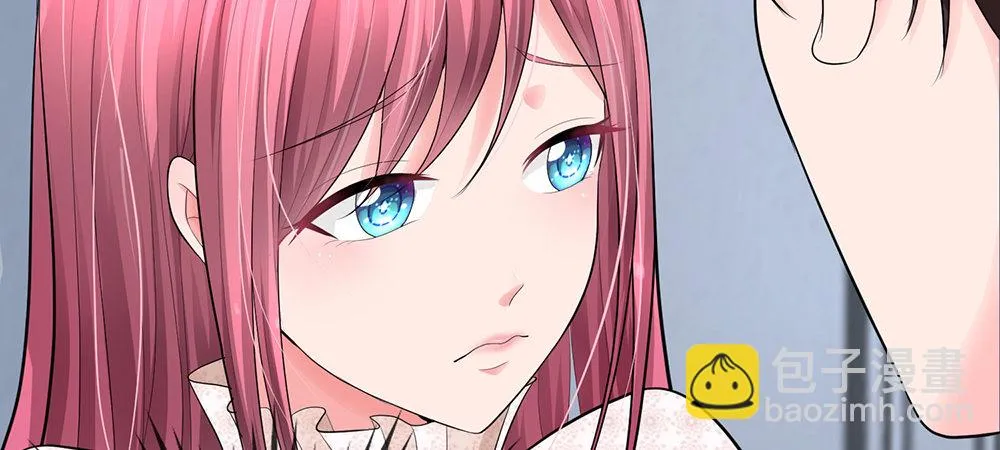 3 第4页