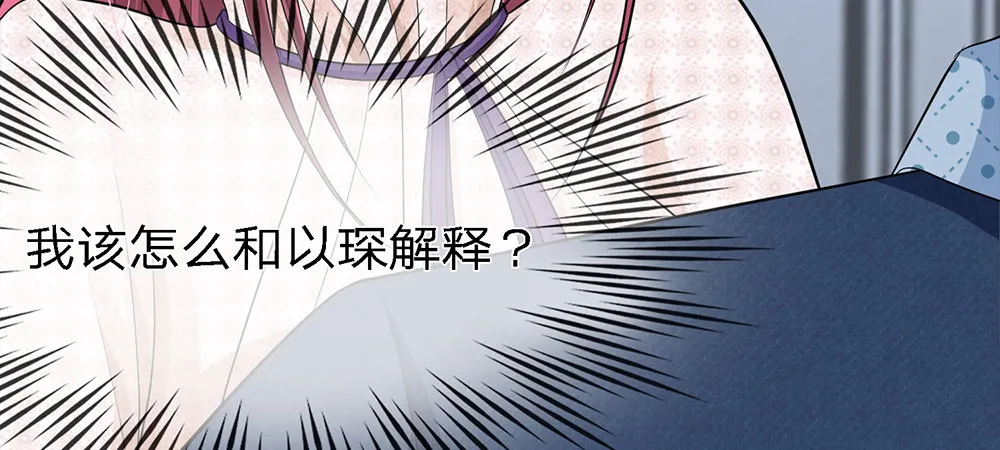 3 第5页