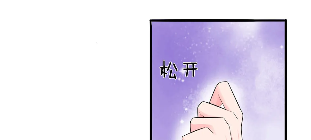 3 第7页