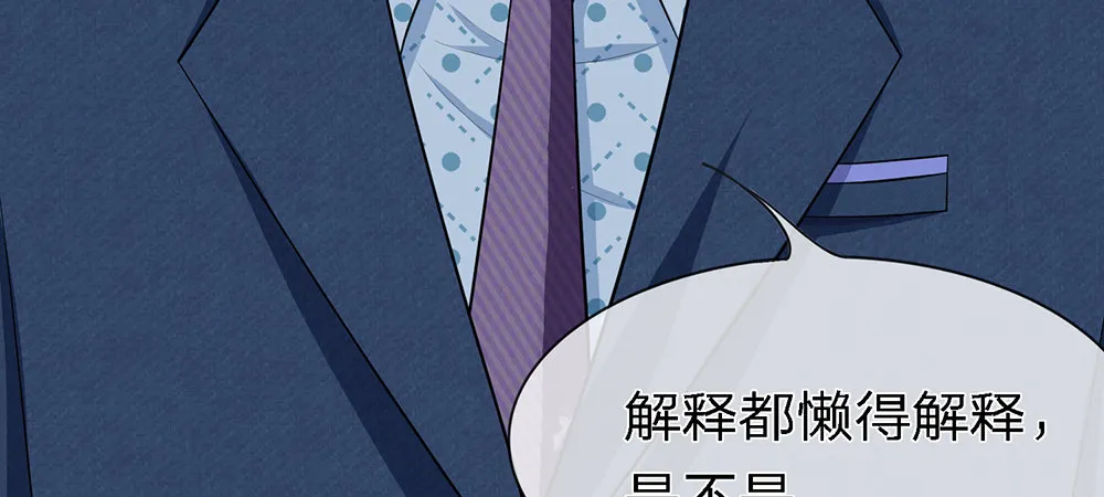 3 第12页