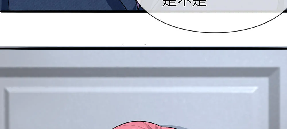 3 第13页