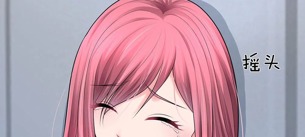 3 第14页
