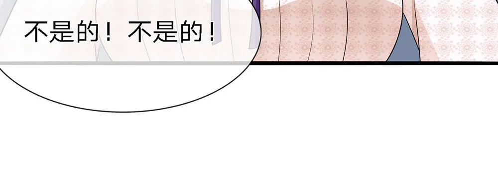 3 第16页
