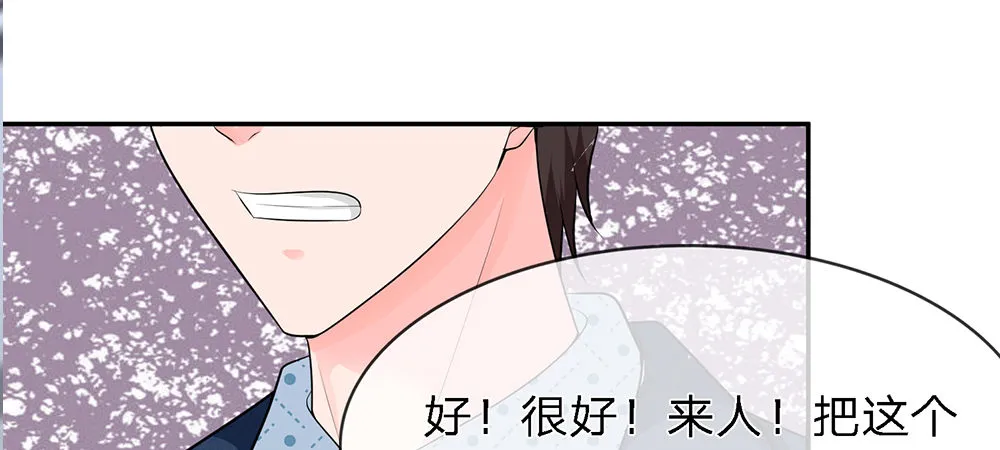 3 第17页