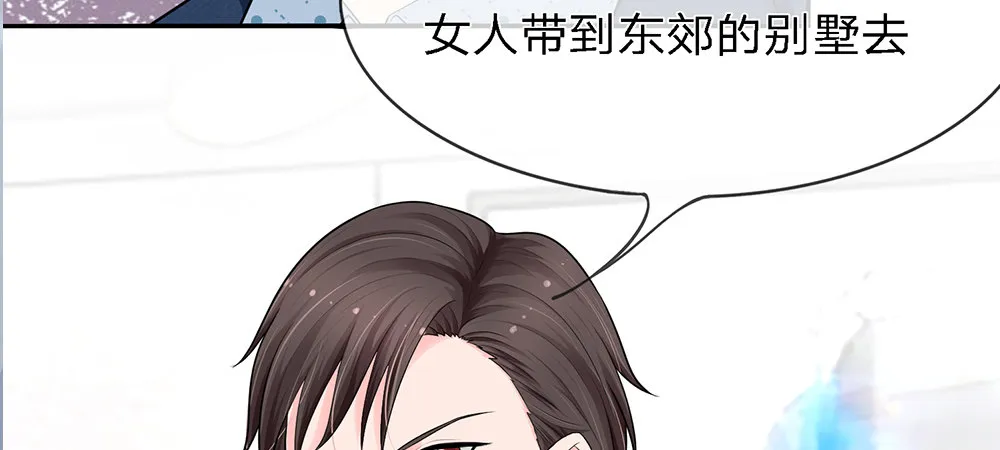 3 第18页