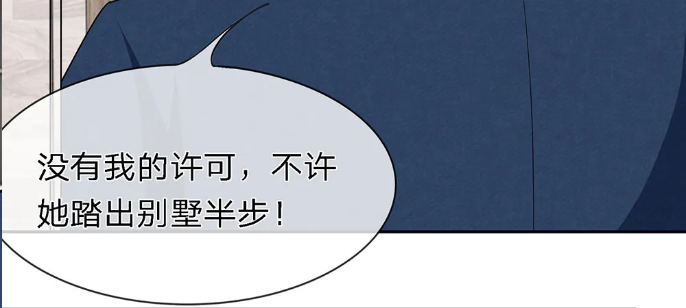 3 第26页