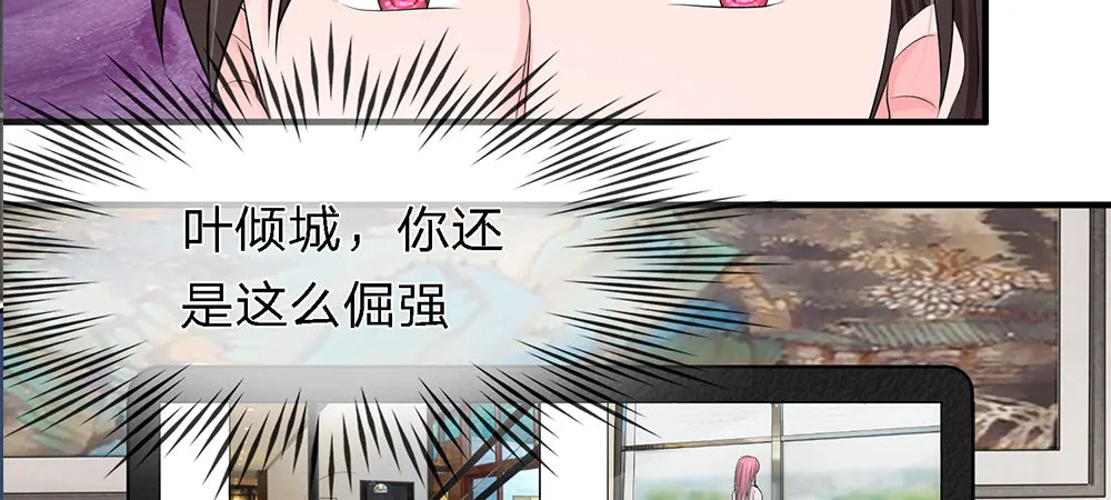 3 第41页