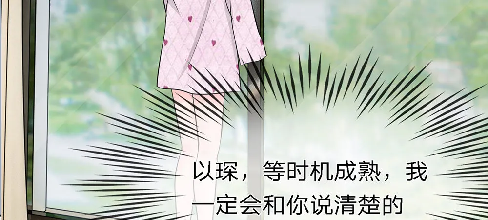 3 第45页