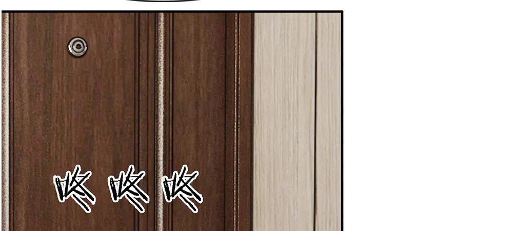 3 第53页