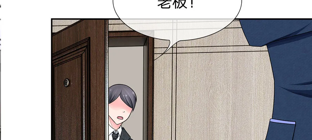 3 第55页
