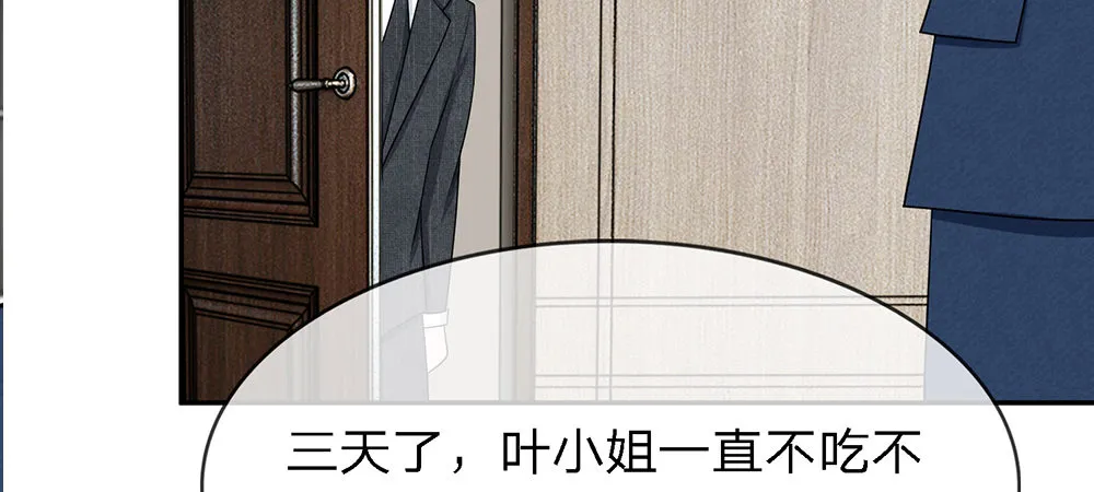 3 第56页
