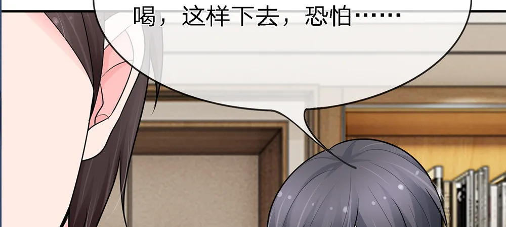 3 第57页