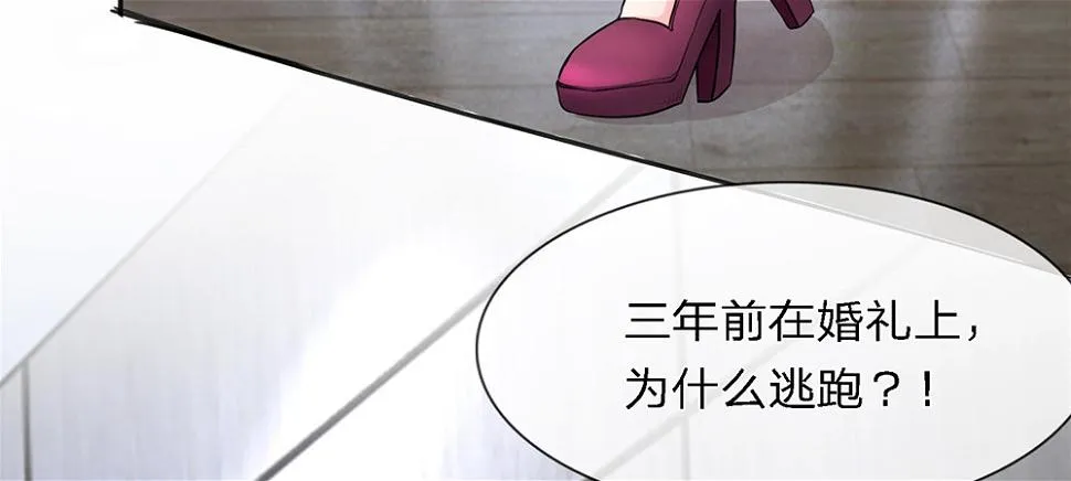 2 第2页