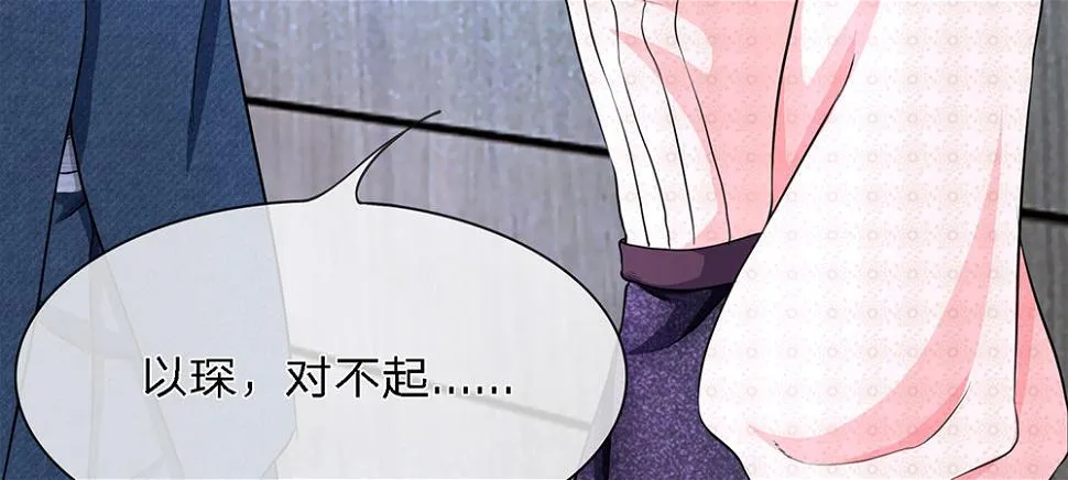2 第7页