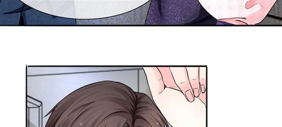 2 第8页