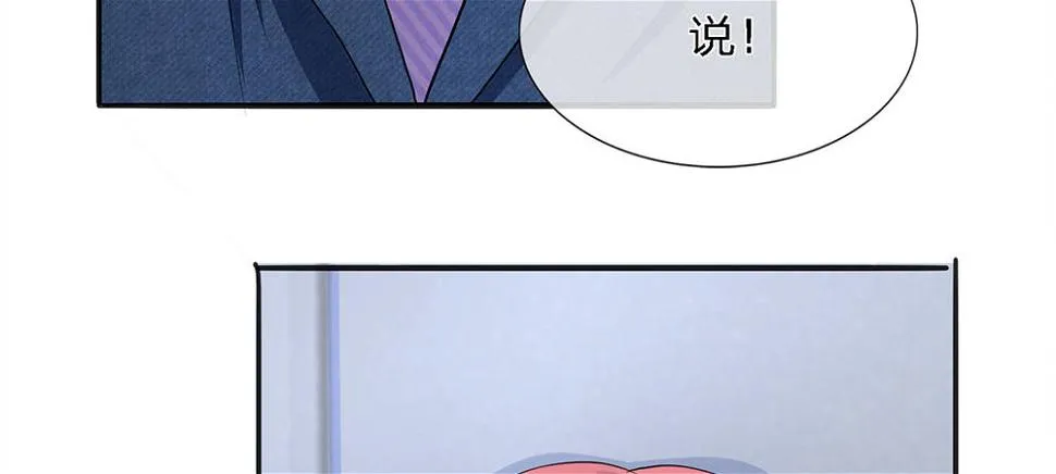 2 第11页