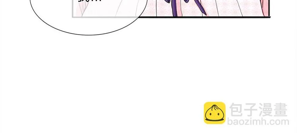 2 第14页