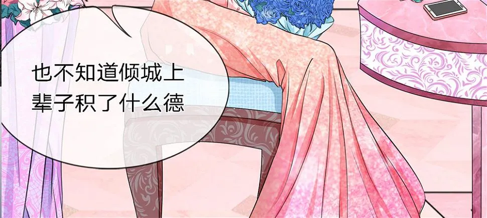 2 第23页