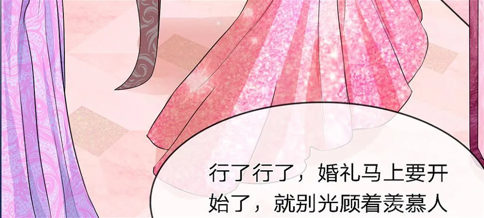 2 第24页