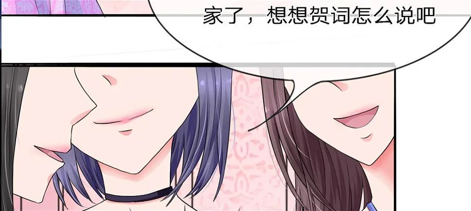 2 第25页