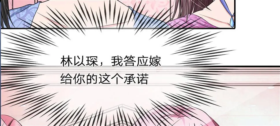2 第26页