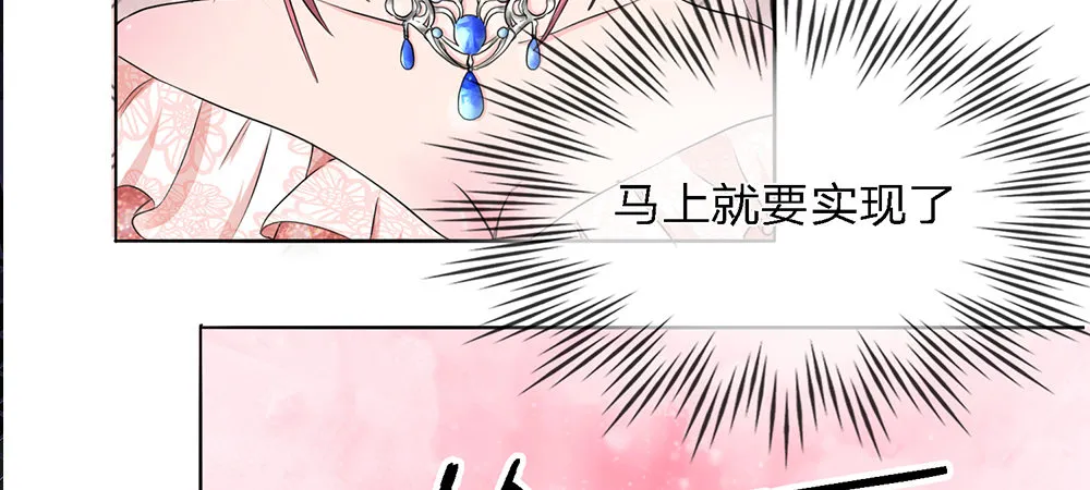 2 第32页