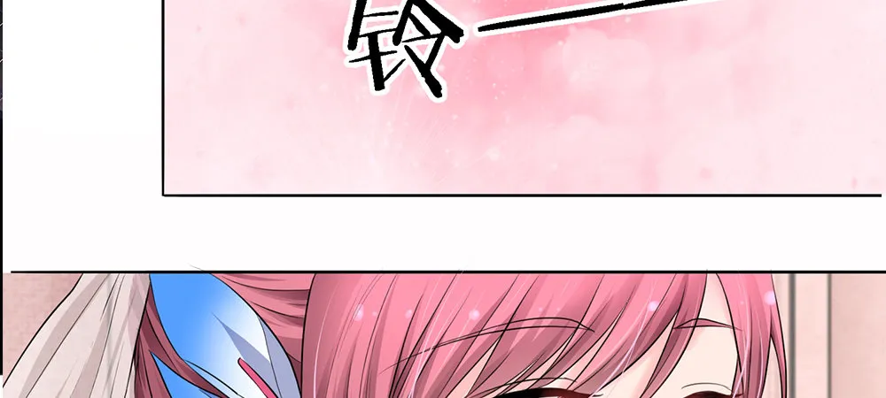 2 第33页