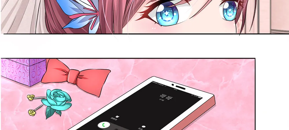 2 第34页