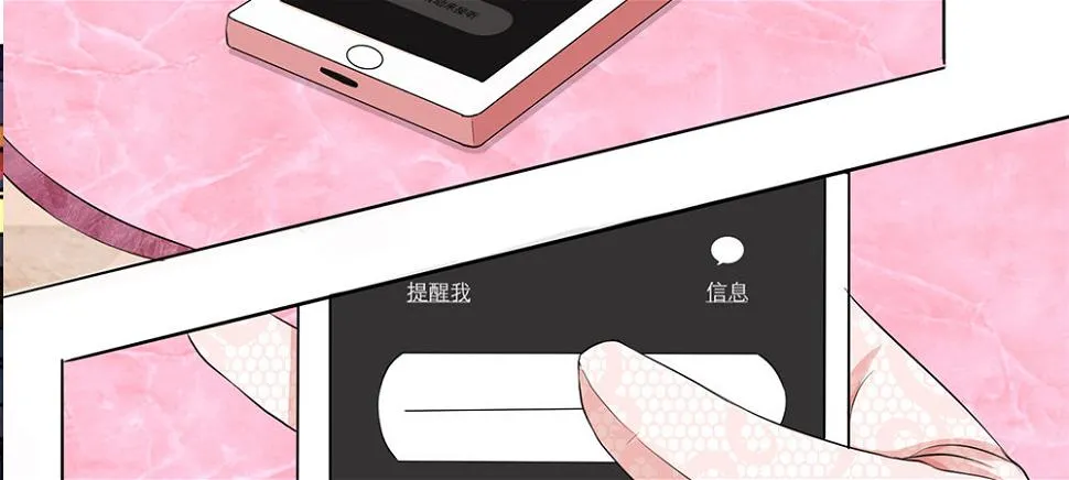 2 第35页