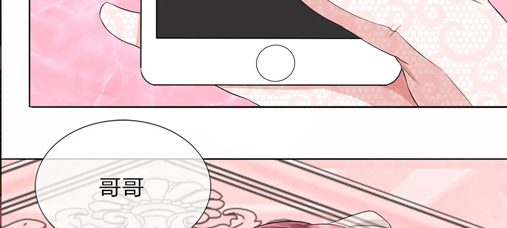 2 第36页